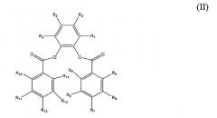 Получение замещенных ароматических фенилендиэфиров (патент 2575642)