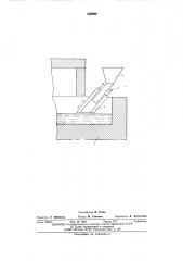 Загрузчик ванной стекловаренной печи (патент 538998)