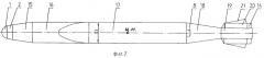 Высокоточная самонаводящаяся авиационная бомба большой мощности с телевизионной головкой самонаведения (патент 2263875)
