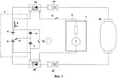 Способ запуска и электропитания электрореактивного плазменного двигателя (его варианты) и устройство для его осуществления (его варианты) (патент 2366123)