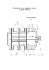 Устройство для регулирования потока контрольного газа (патент 2656038)