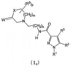 Новое производное пиразол-3-карбоксамида, обладающее антагонистической активностью в отношении рецептора 5-нт2в (патент 2528406)