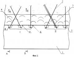 Способ крепления подготовительных выработок анкерной крепью (патент 2368786)