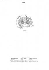 Способ сжатия газа в винтовом компрессоре (патент 1620681)