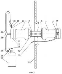 Устройство для заделки пробоин с рваными краями в стенке емкости (патент 2310577)