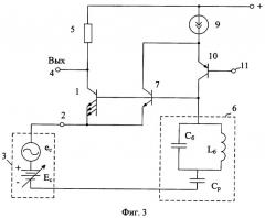 Высокочастотный усилитель на транзисторе по схеме с общей базой (патент 2365028)