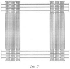 Армирующая сетка (патент 2539192)
