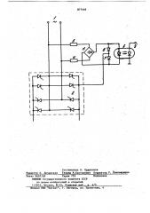 Устройство для контроля состояния вентилей преобразователя (патент 877446)