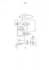 Малогабаритная агрегатная силовая головка (патент 367972)