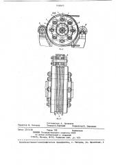 Канатоведущий барабан (патент 1230977)