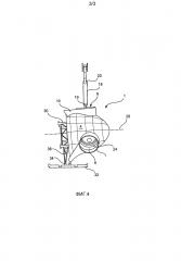 Способ и устройство для монтажа ступицы ротора ветроэнергетической установки (патент 2601058)