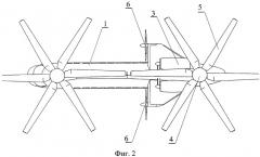 Вертолет продольной схемы (патент 2407675)