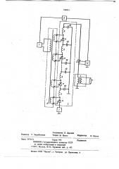 Линейный модулятор с импульсами регулируемой длительности (патент 746911)