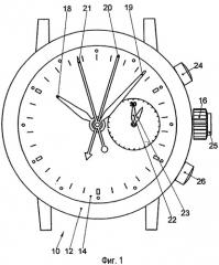 Хронометрический механизм (патент 2312385)