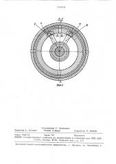 Планетарная прецессионная передача (патент 1456658)