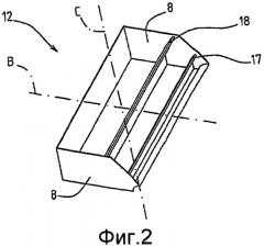 Воздухозаборник для компрессора газотурбинного двигателя (патент 2443880)