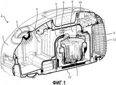 Пылесос (патент 2509521)