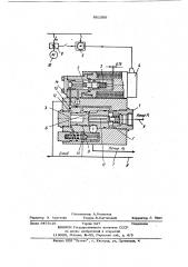 Устройство для регулирования давления в гидромагистралях струга (патент 861588)