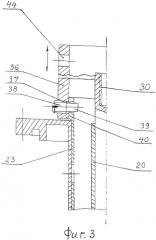 Способ изготовления и сборки/разборки волновой герметичной передачи и устройство для их осуществления (патент 2551691)