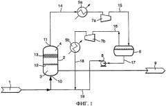 Способ получения линейного альфа-олефинового олигомера с использованием теплообменника (патент 2339604)