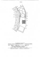Устройство для навивки арматуры (патент 966206)