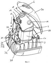 Пылесос со съемным пылесборником (патент 2334449)