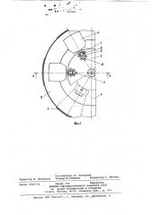 Устройство для хранения заготовокрадиальных покрышек (патент 795963)