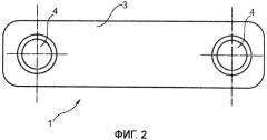 Фасонная деталь бытового прибора (патент 2514985)