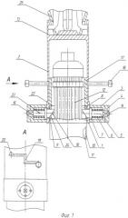 Захват для подъема и перемещения корпуса ампулы с пучком отработавших тепловыделяющих элементов (патент 2511118)