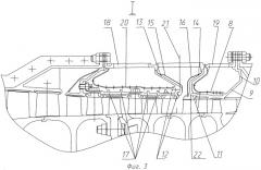 Статор компрессора газотурбинного двигателя (патент 2447325)