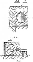 Устройство для настройки глубины резания на токарно-винторезном станке (патент 2417866)