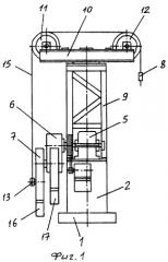 Станок-качалка (патент 2270367)