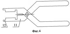 Способ изготовления дистанционирующей решетки из циркониевого сплава (патент 2244348)