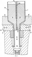 Двухкамерная туба (патент 2263056)