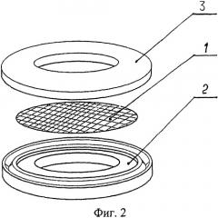 Способ изготовления фильтра (патент 2537604)