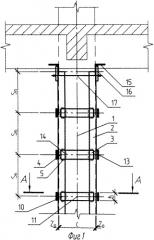Способ изготовления распорок для усиления колонны здания (патент 2507356)