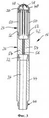 Насадка высокого давления и способ изготовления насадки высокого давления (патент 2483810)