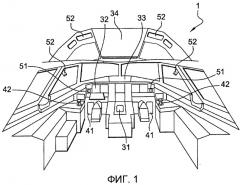 Усовершенствованная кабина экипажа самолета (патент 2499731)