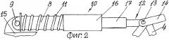 Башенный кран с подъемной стрелой (патент 2297970)