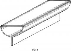 Полукруглый гнутозамкнутый профиль (патент 2645317)