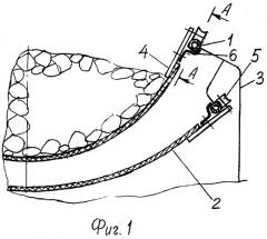 Конвейер с подвесной лентой (патент 2258654)