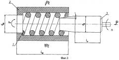 Способ упрочнения цилиндрических винтовых пружин (патент 2462519)