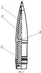 Осколочный боеприпас (патент 2252392)