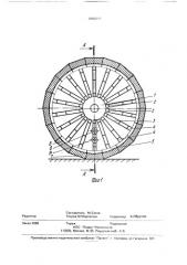 Колесо транспортного средства (патент 2000217)