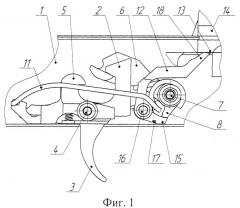 Ударно-спусковой механизм (патент 2525339)