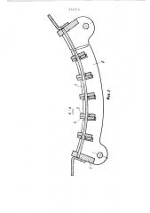 Дека молотильного устройства (патент 516373)