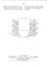 Устройство для охлаждения рукавной полимерной пленки (патент 431022)