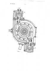 Устройство для запуска газотурбинных двигателей (патент 146136)