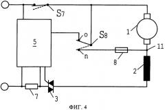 Электродинамический тормоз для универсального электродвигателя (патент 2543617)