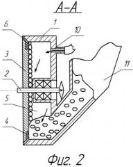 Импульсный пневматический высевающий аппарат (патент 2533907)